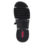 Ženske patike Rieker ART-45973-25 Ženske patike Rieker ART-45973-25